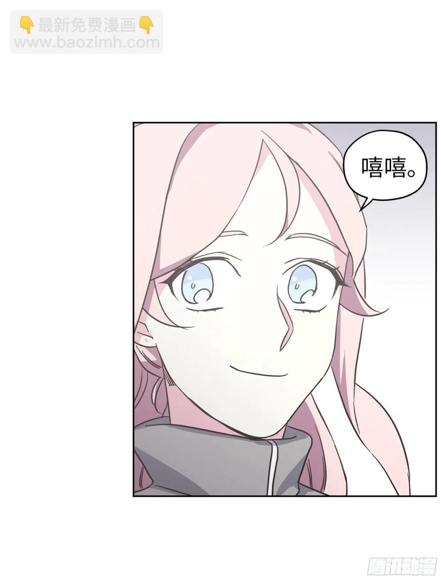 50.现在的小满足-第55话