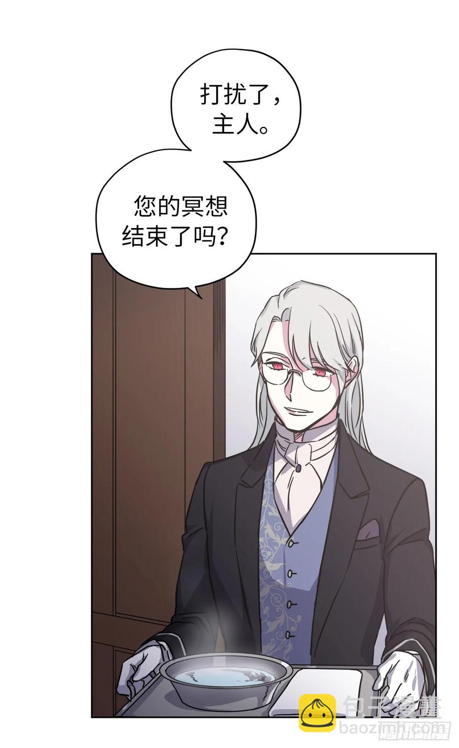 50.现在的小满足-第55话