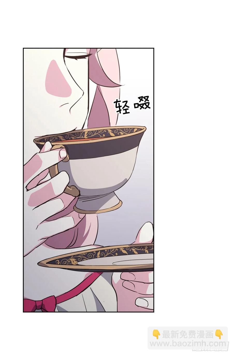50.现在的小满足-第55话