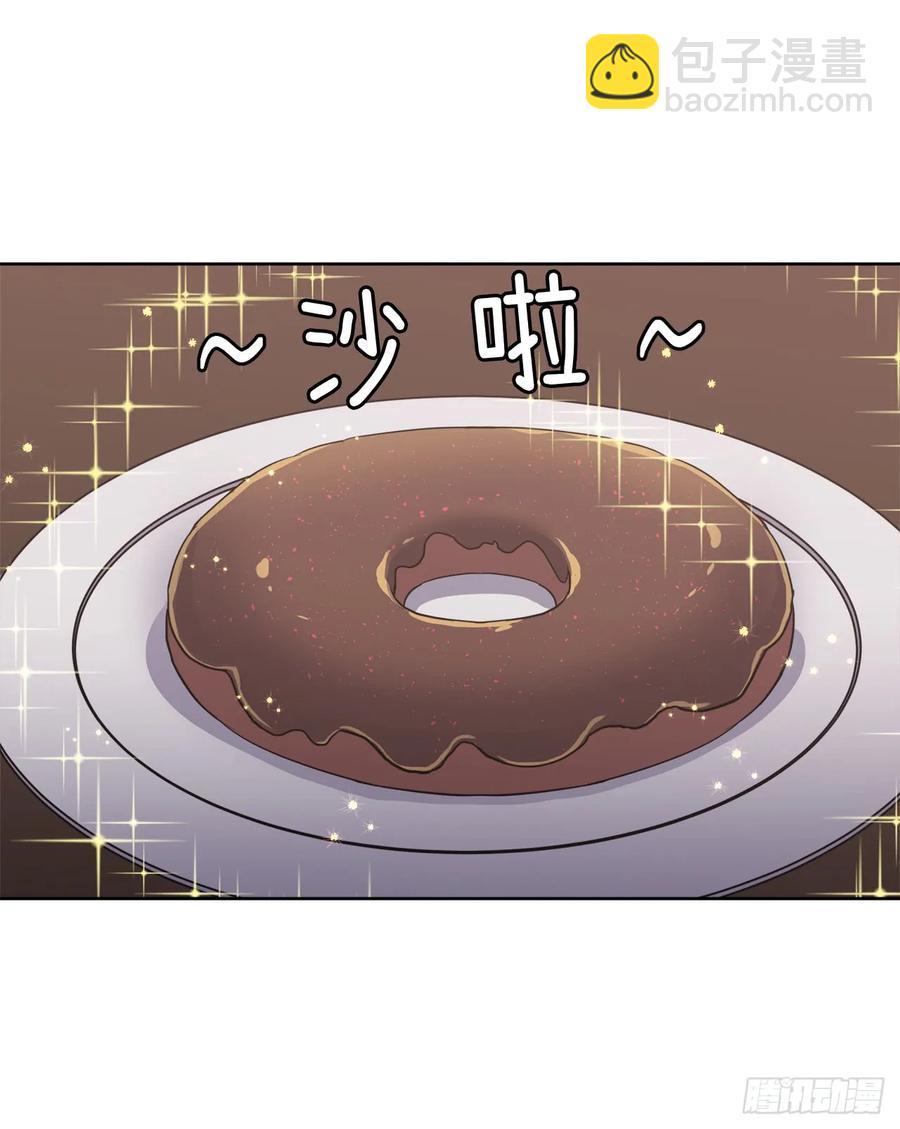 52.拉戴克的甜甜圈-第57话