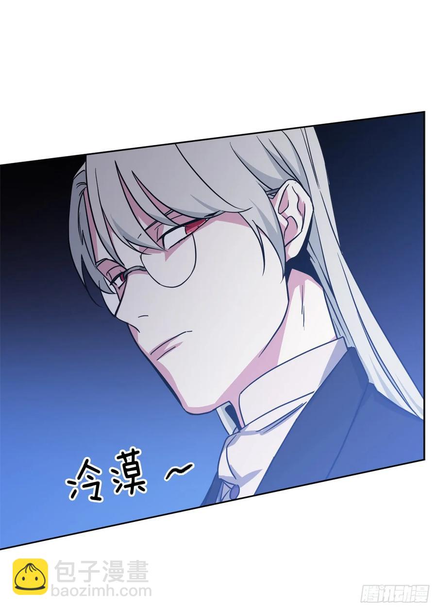 52.拉戴克的甜甜圈-第57话