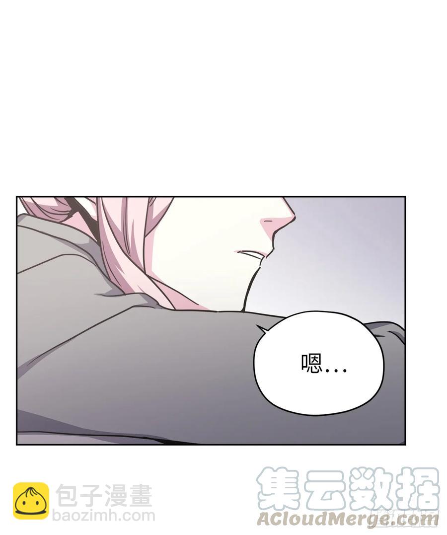 52.拉戴克的甜甜圈-第57话