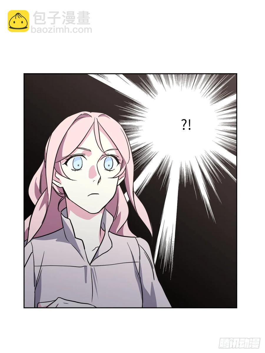54.可以辨别人好坏的技能-第59话