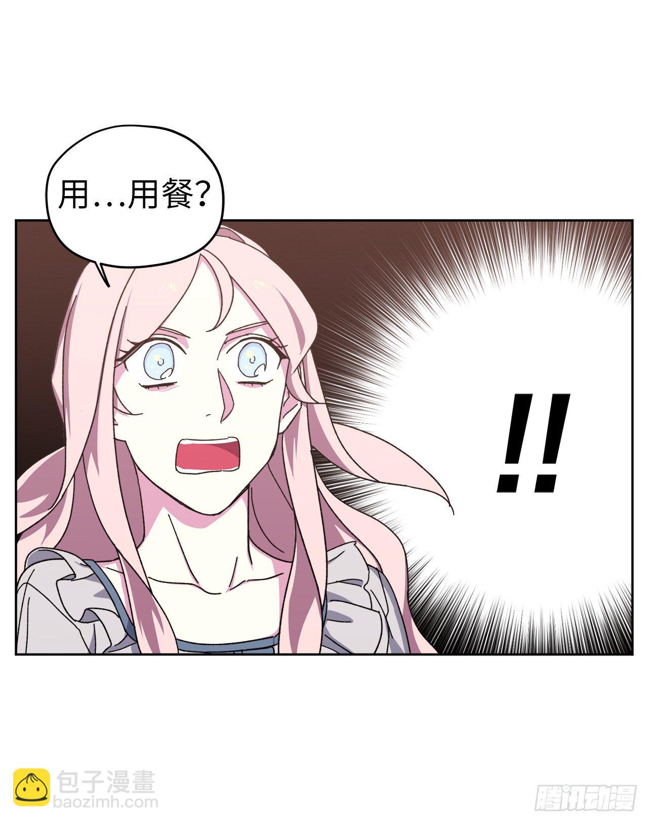 03.人间太值得-第7话