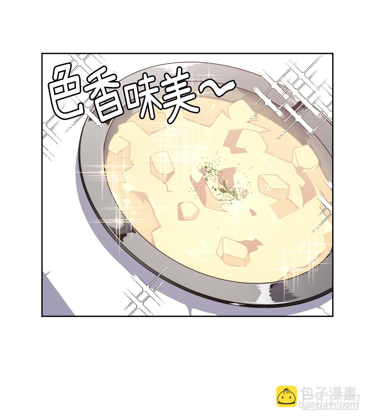 03.人间太值得-第7话