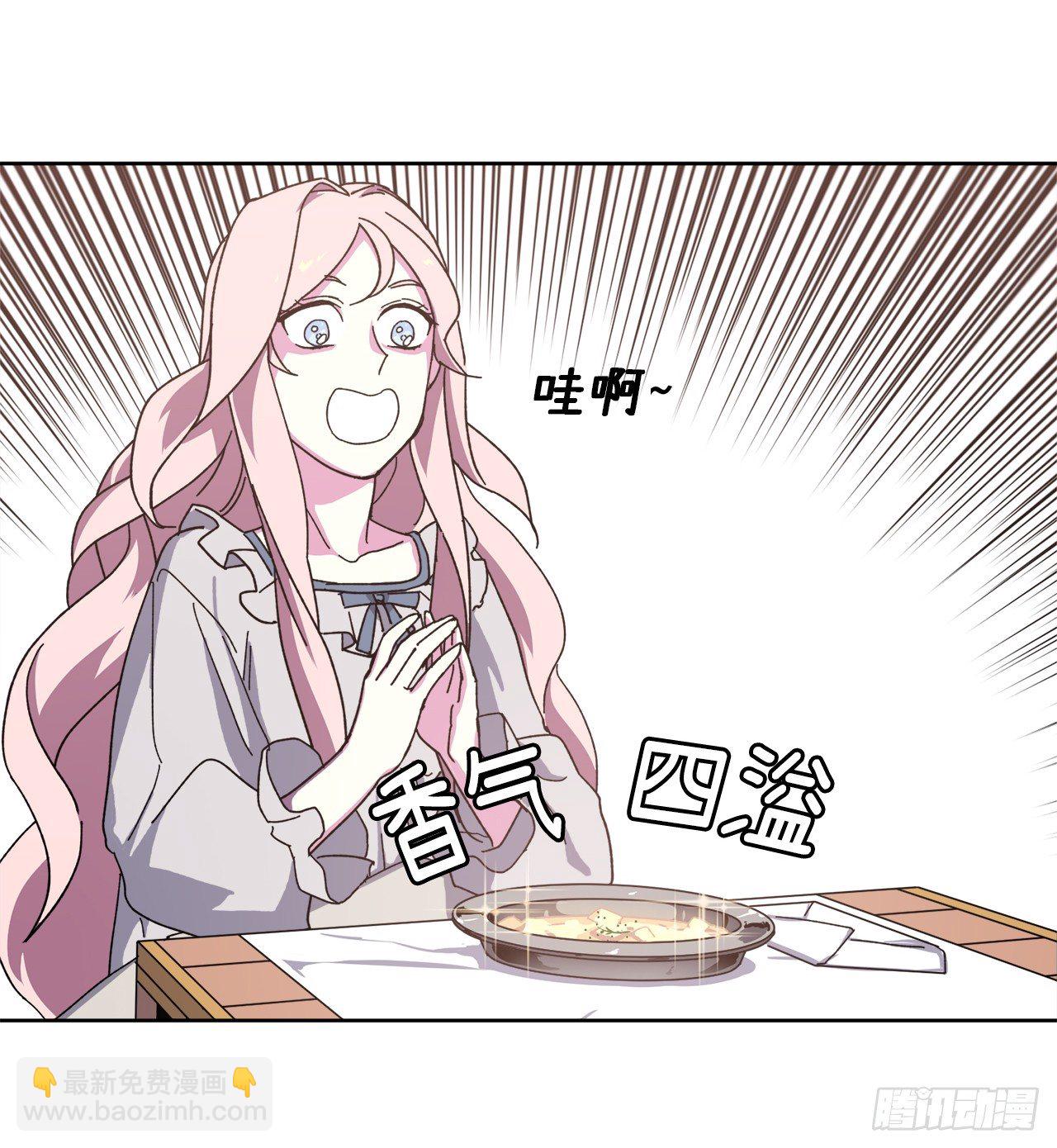 03.人间太值得-第7话