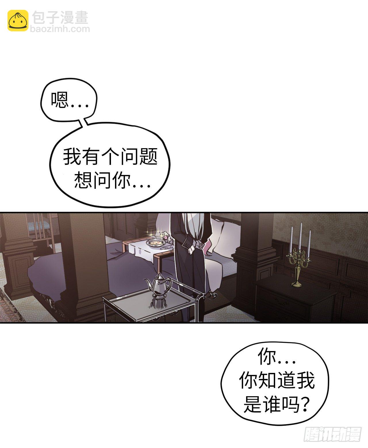 03.人间太值得-第7话