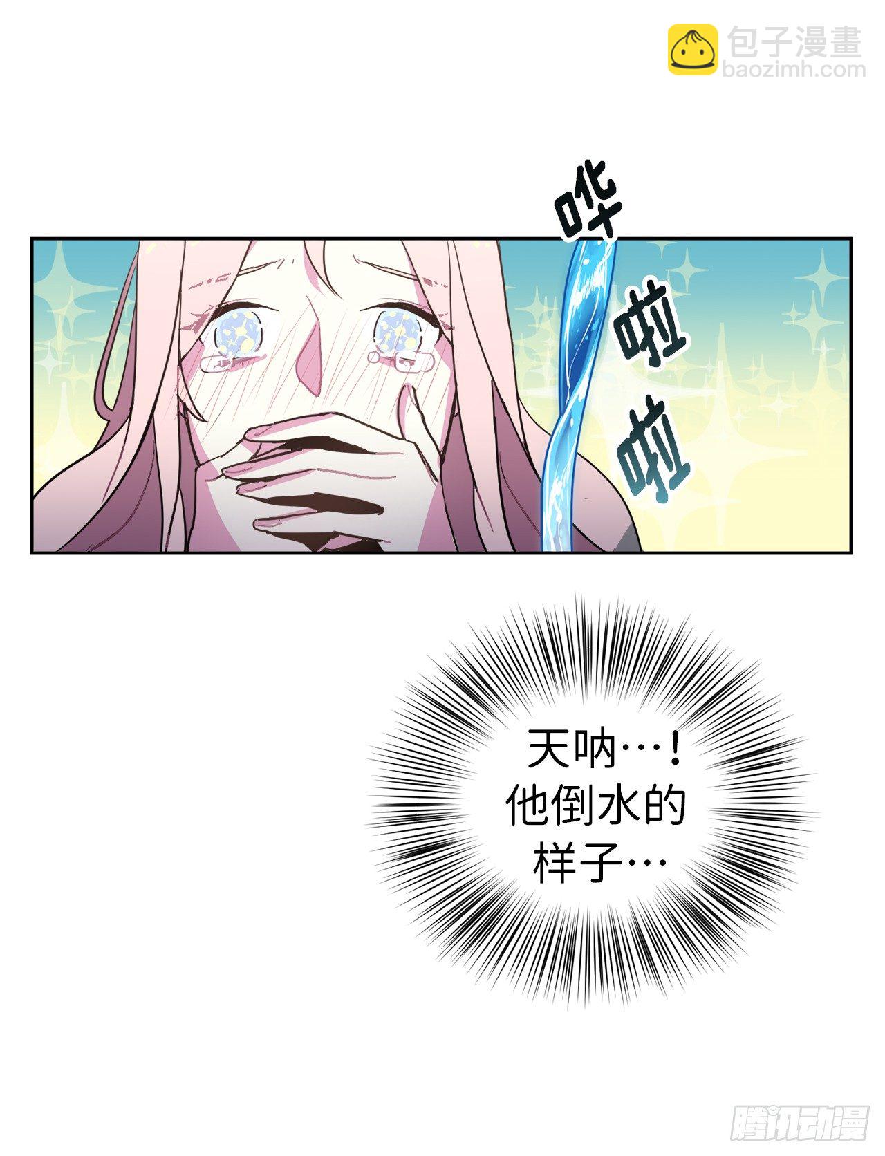 03.人间太值得-第7话