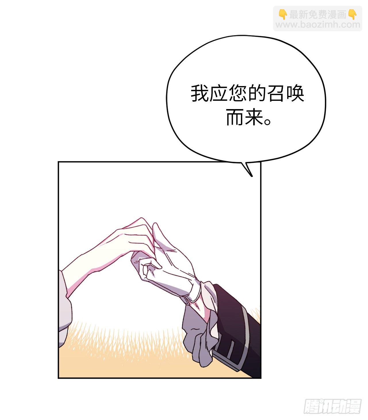 03.人间太值得-第7话