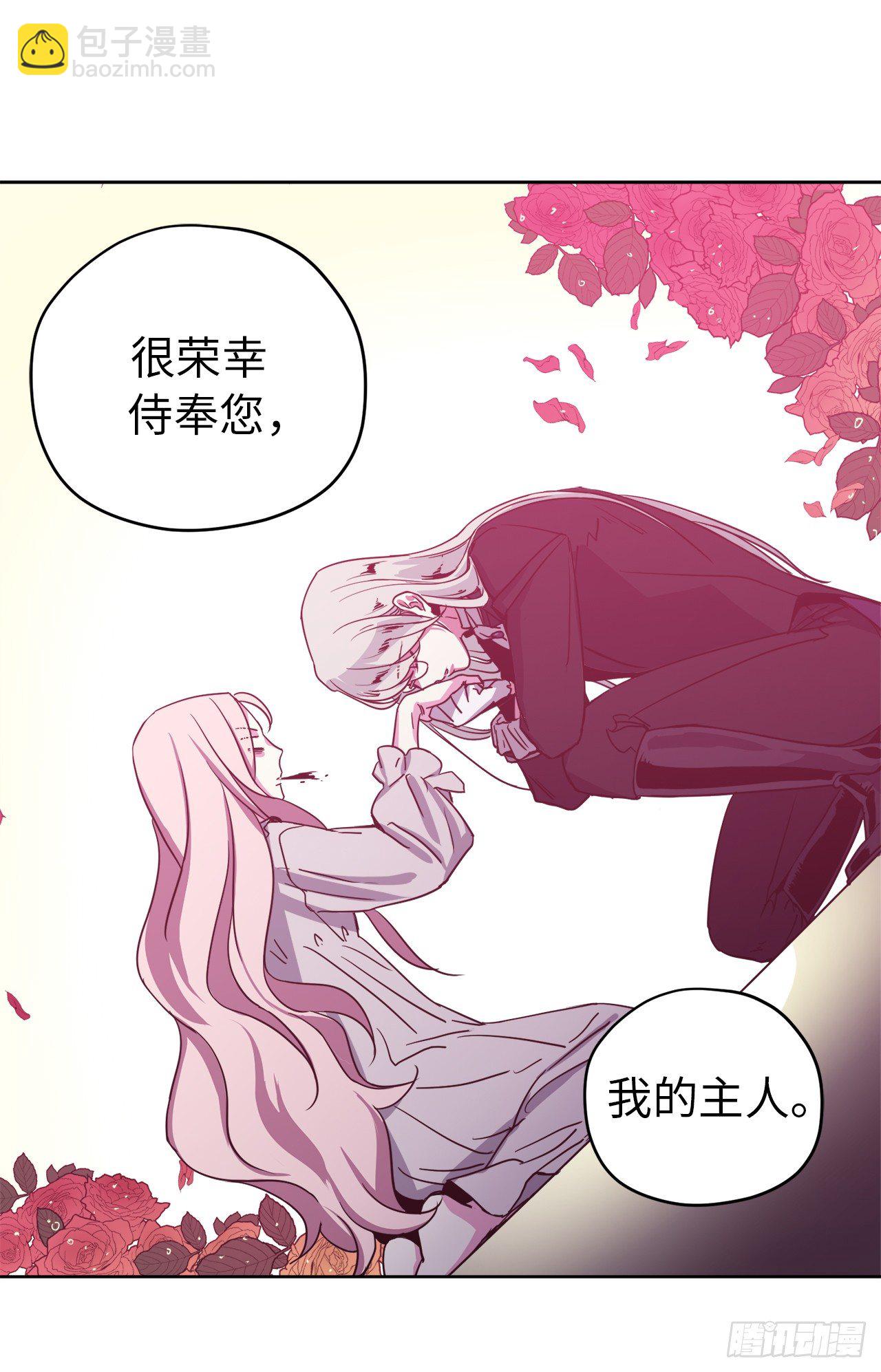 03.人间太值得-第7话