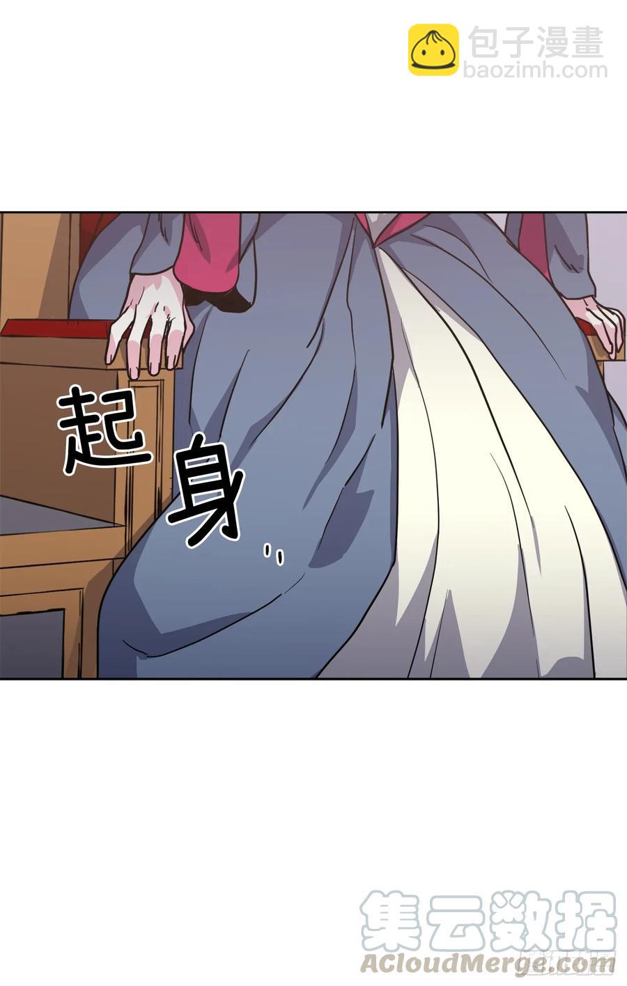 56.不同风格的美男-第61话