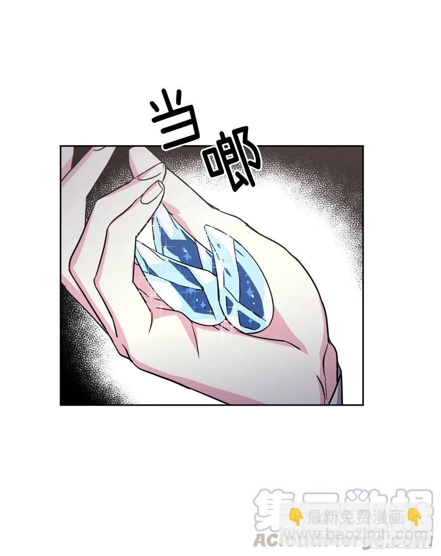 58.你们又在算计什么？-第63话
