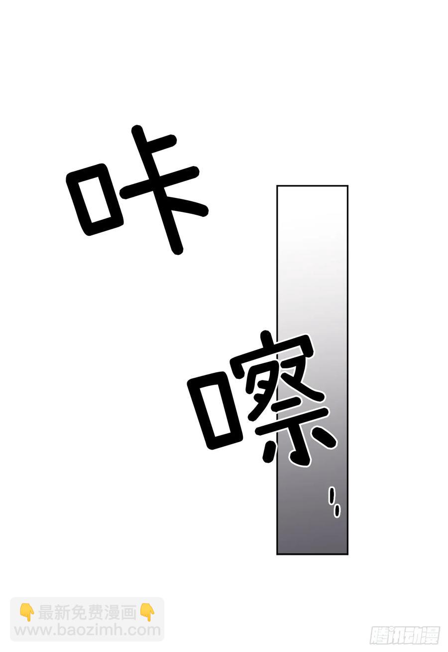 58.你们又在算计什么？-第63话