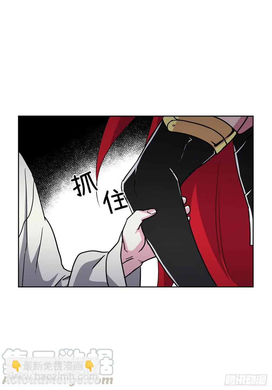 58.你们又在算计什么？-第63话