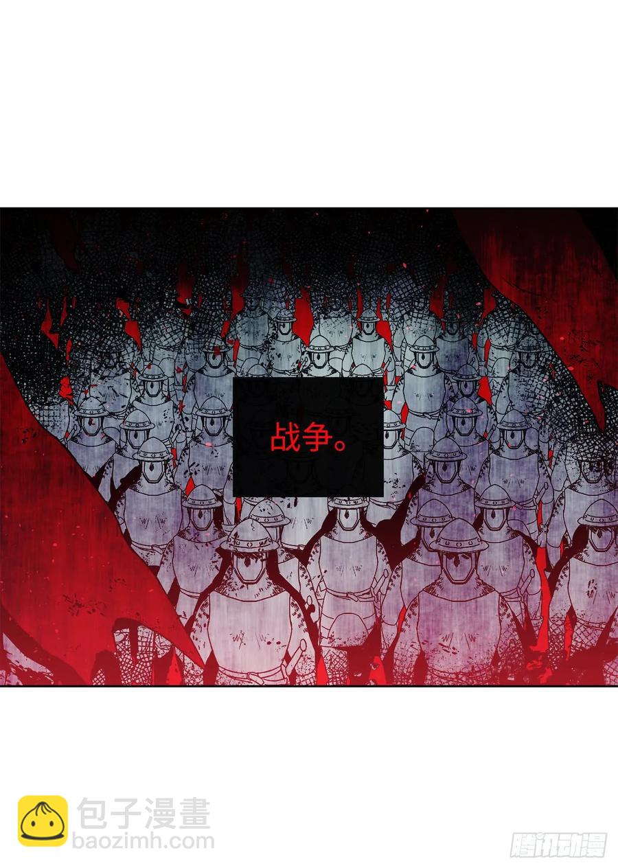 60.人生本就是独行道-第65话