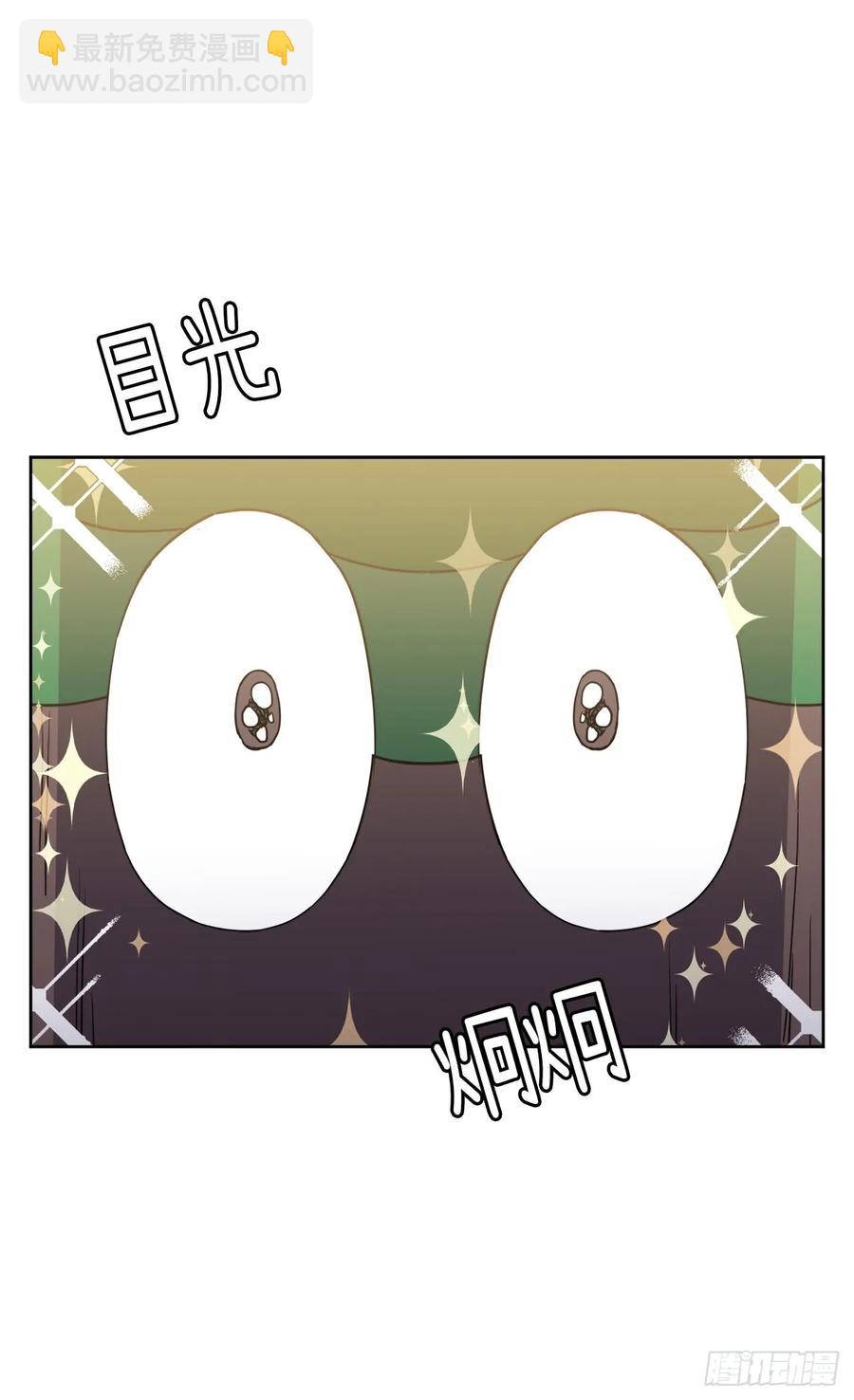 60.人生本就是独行道-第65话