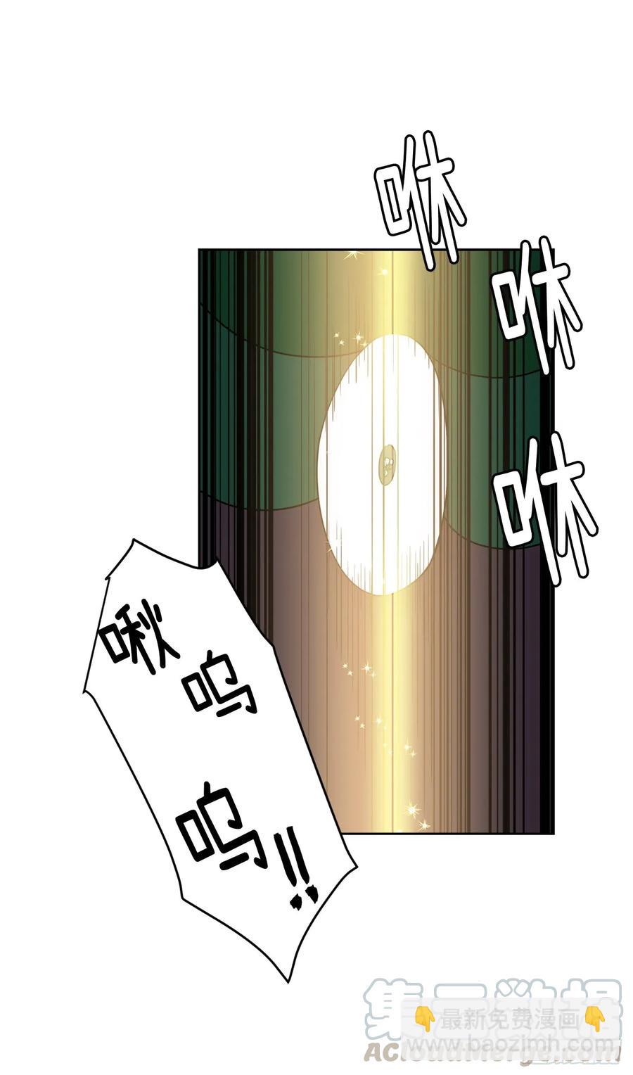 60.人生本就是独行道-第65话