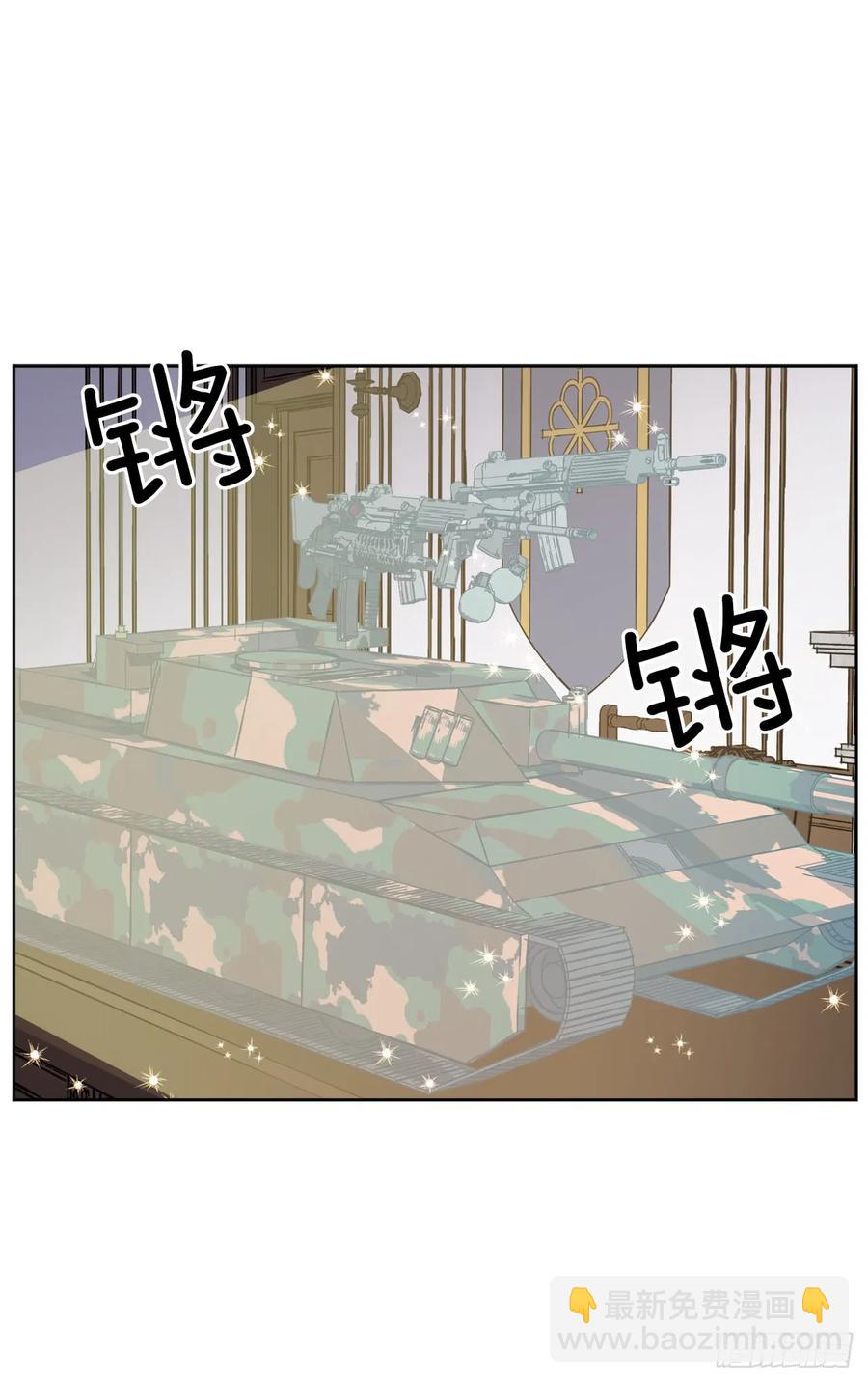 60.人生本就是独行道-第65话