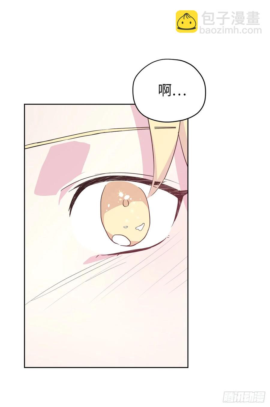 62.要是用美男计的是我啊！-第67话
