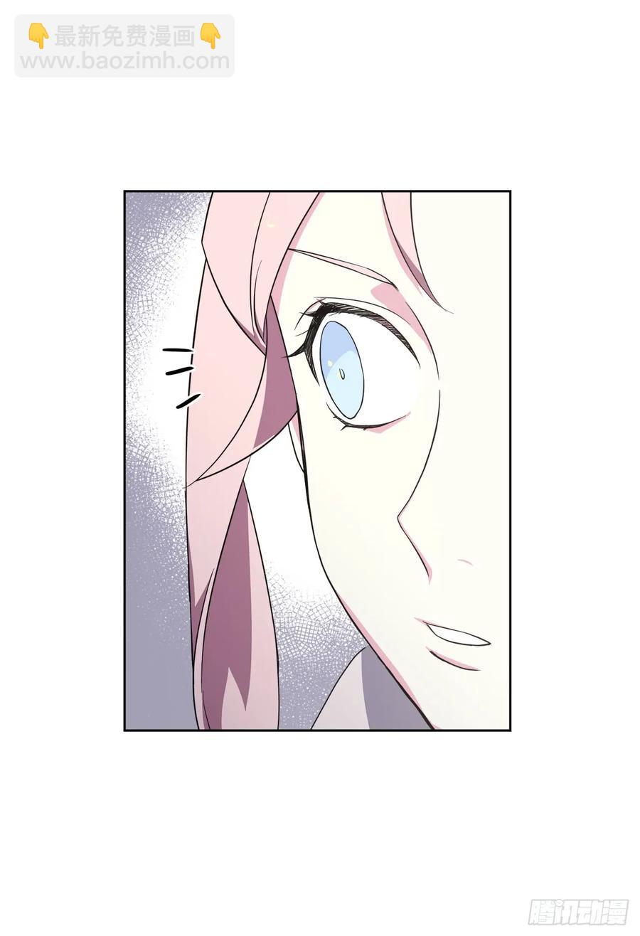 62.要是用美男计的是我啊！-第67话