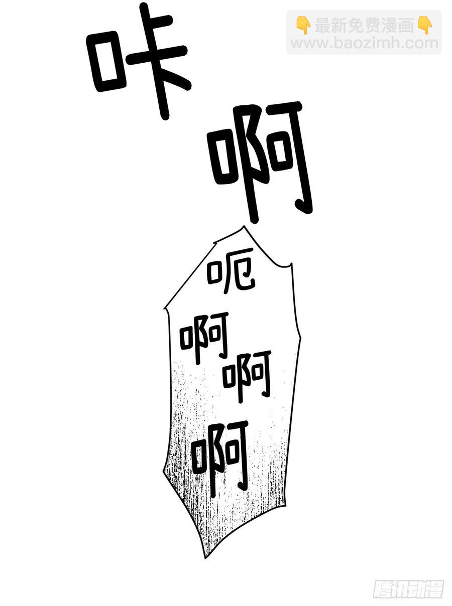 64.立即出兵-第69话