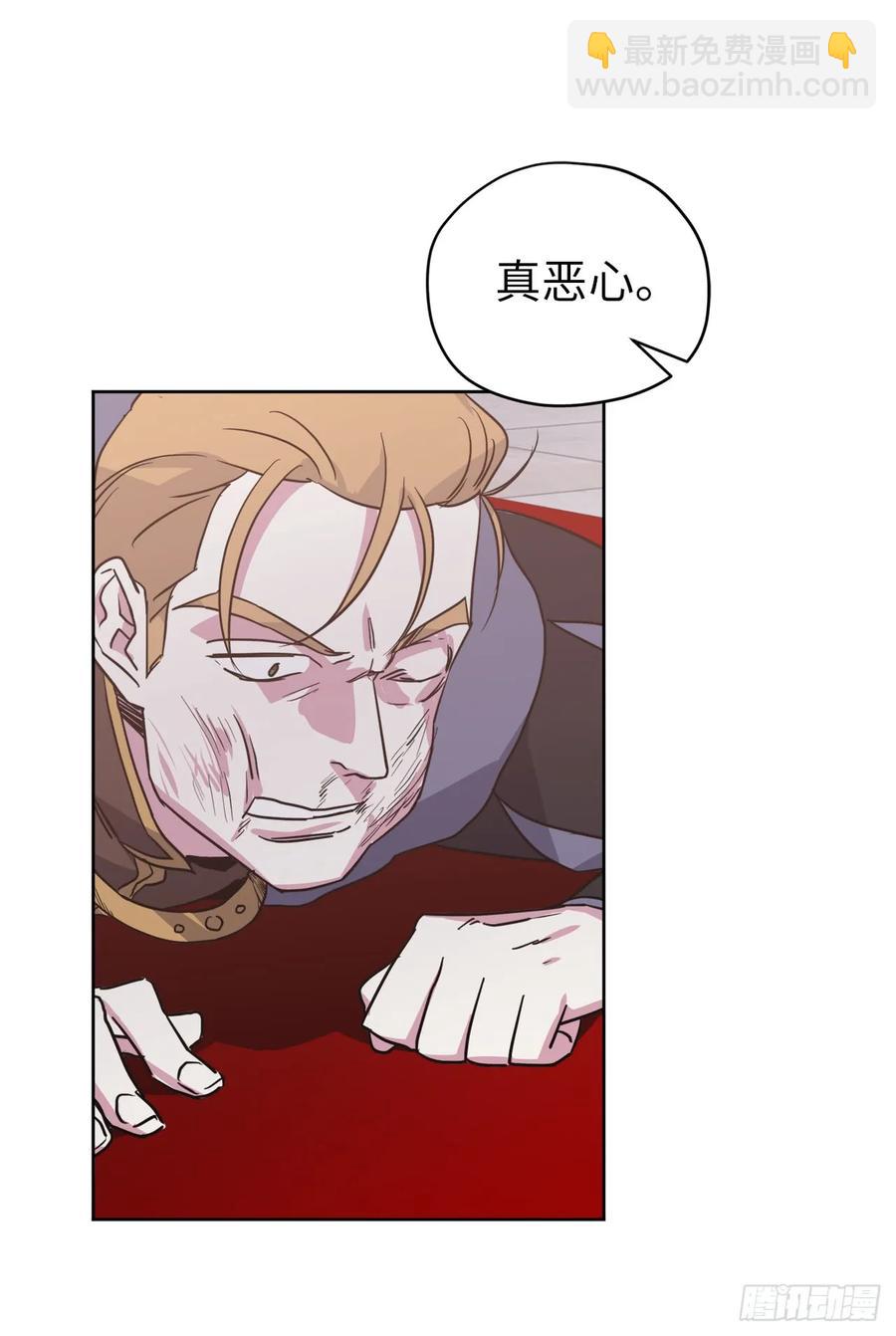 64.立即出兵-第69话