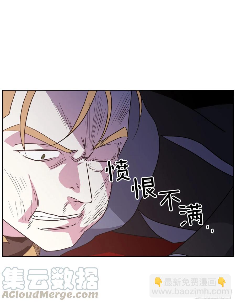 64.立即出兵-第69话