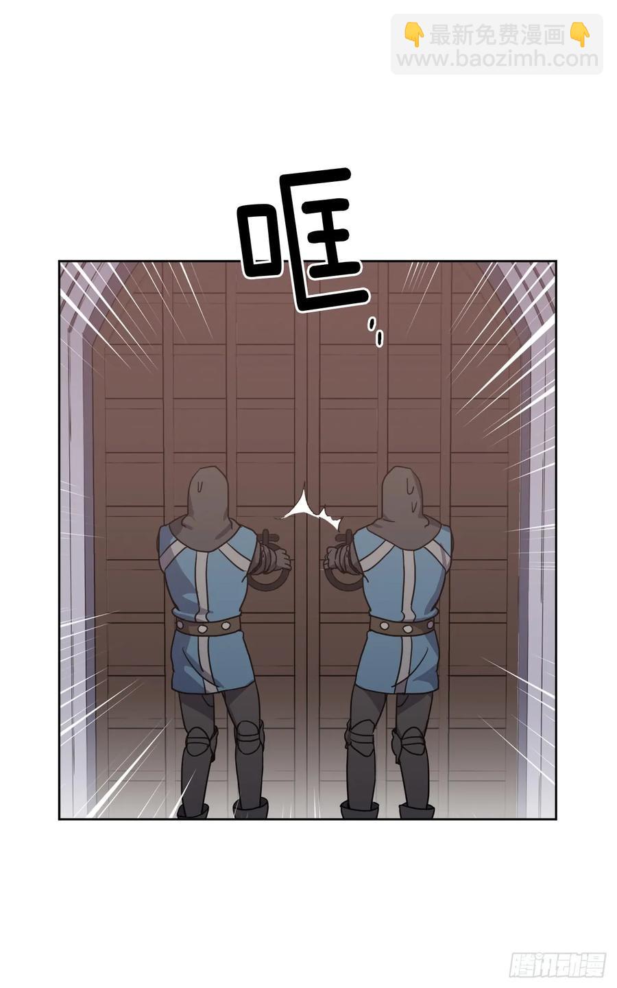 64.立即出兵-第69话