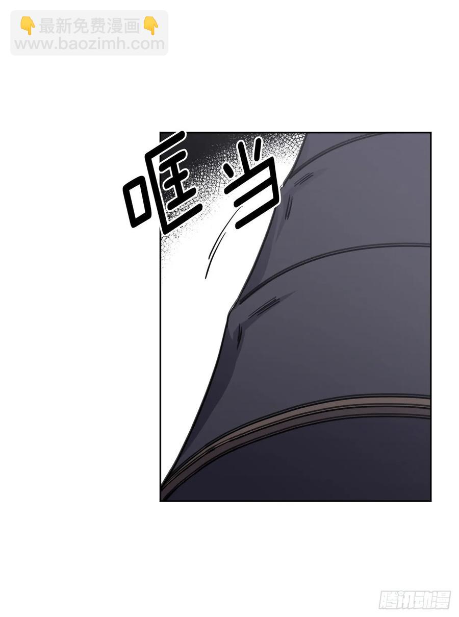 66.战争之神-第71话