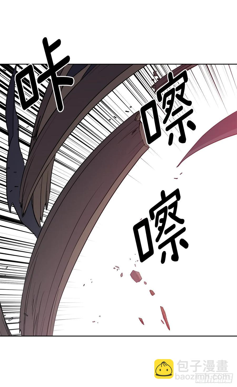 66.战争之神-第71话
