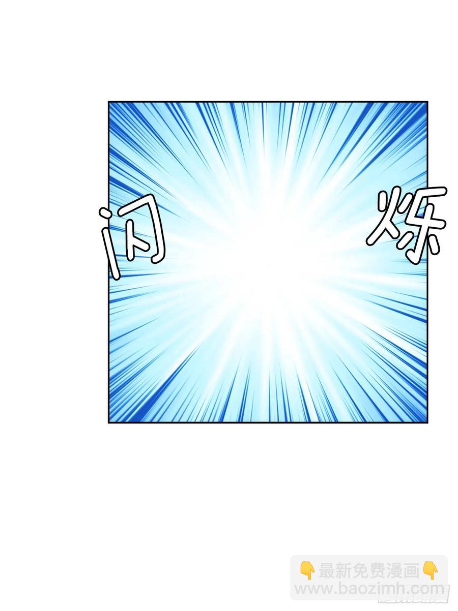 66.战争之神-第71话
