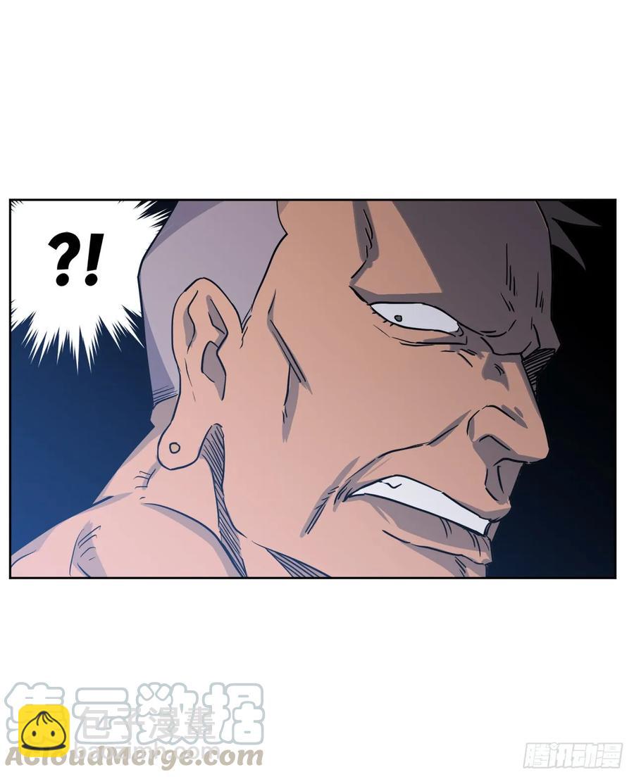 66.战争之神-第71话