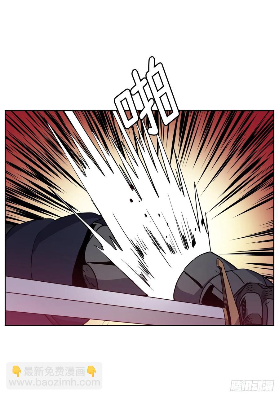 66.战争之神-第71话