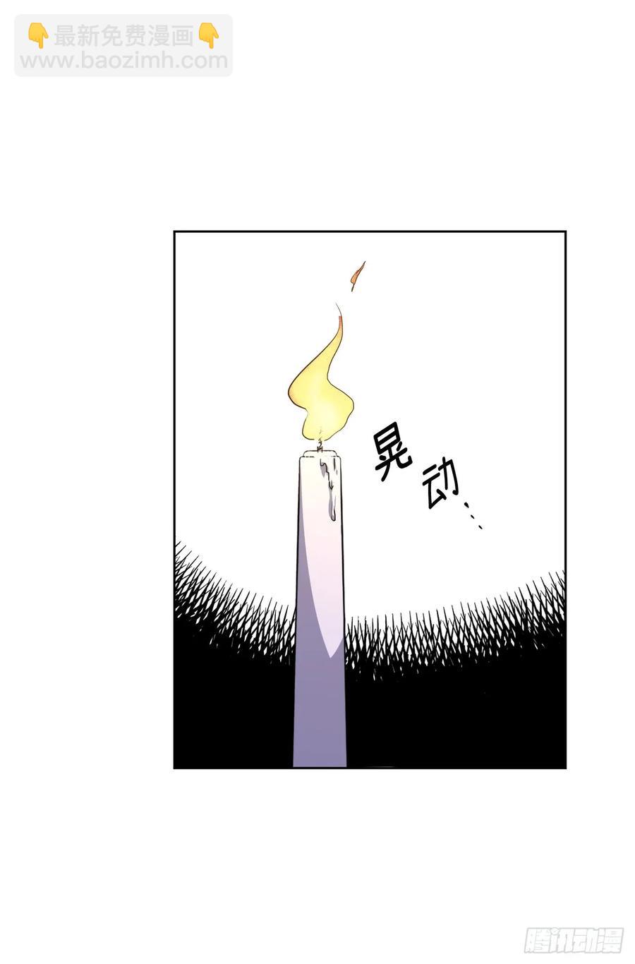 68.让我侍奉您沐浴吧-第73话