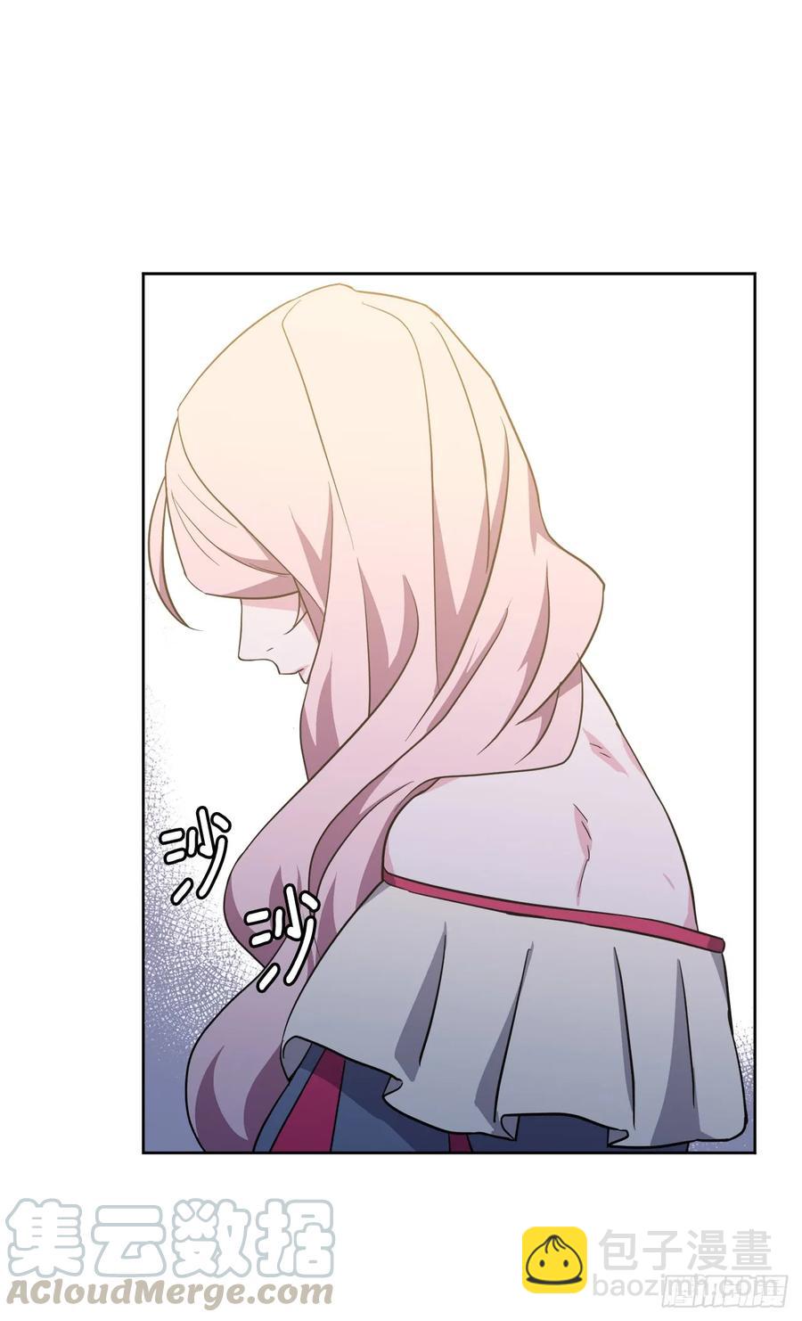 68.让我侍奉您沐浴吧-第73话