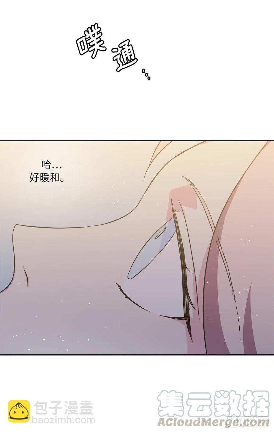 68.让我侍奉您沐浴吧-第73话