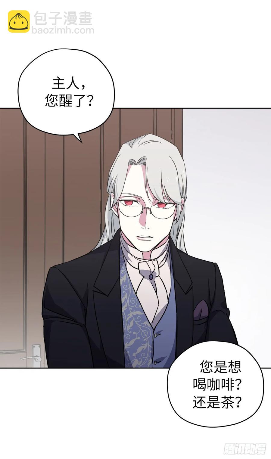 70.他吻了我！-第75话
