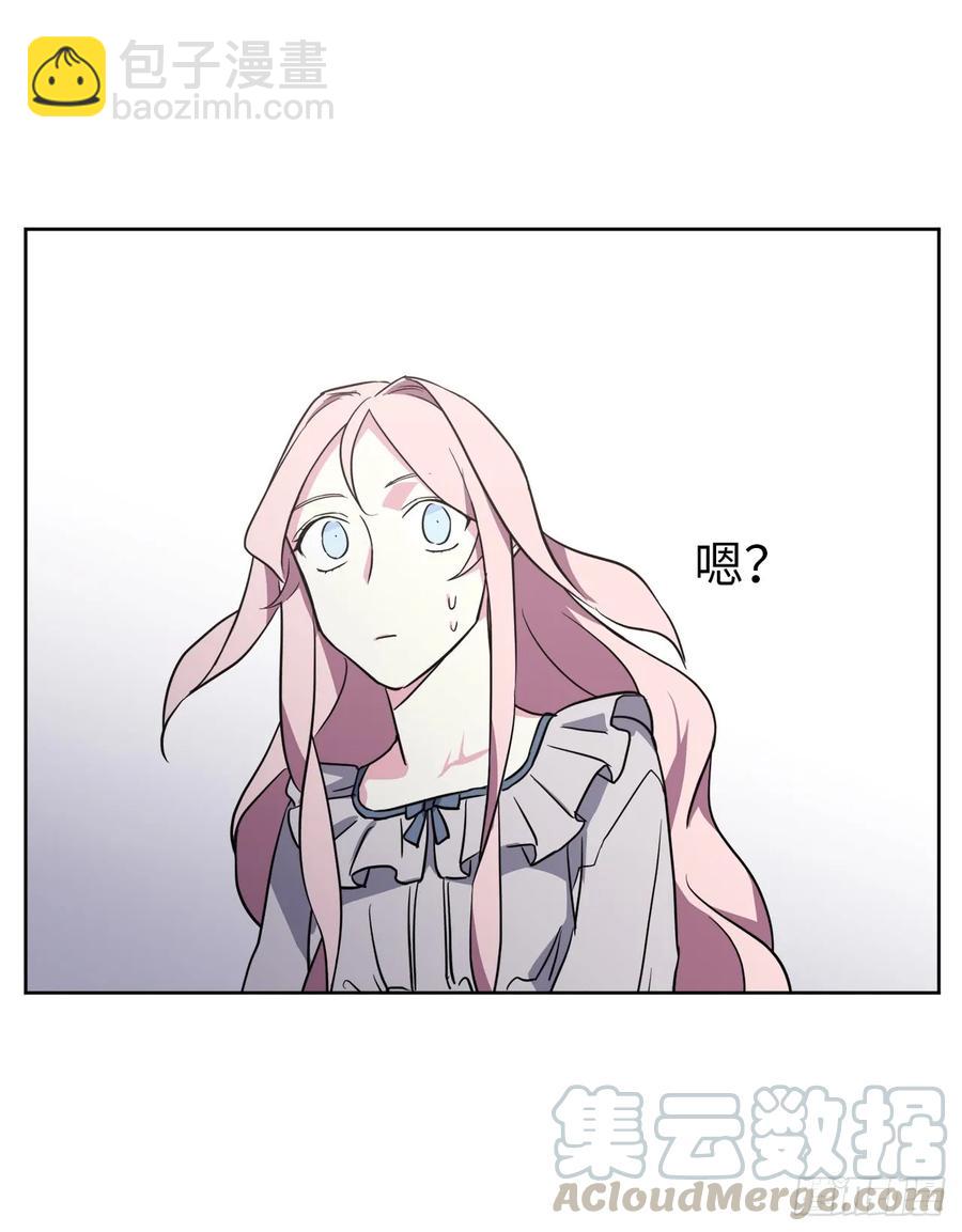 70.他吻了我！-第75话