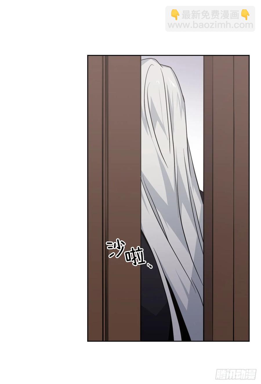 70.他吻了我！-第75话