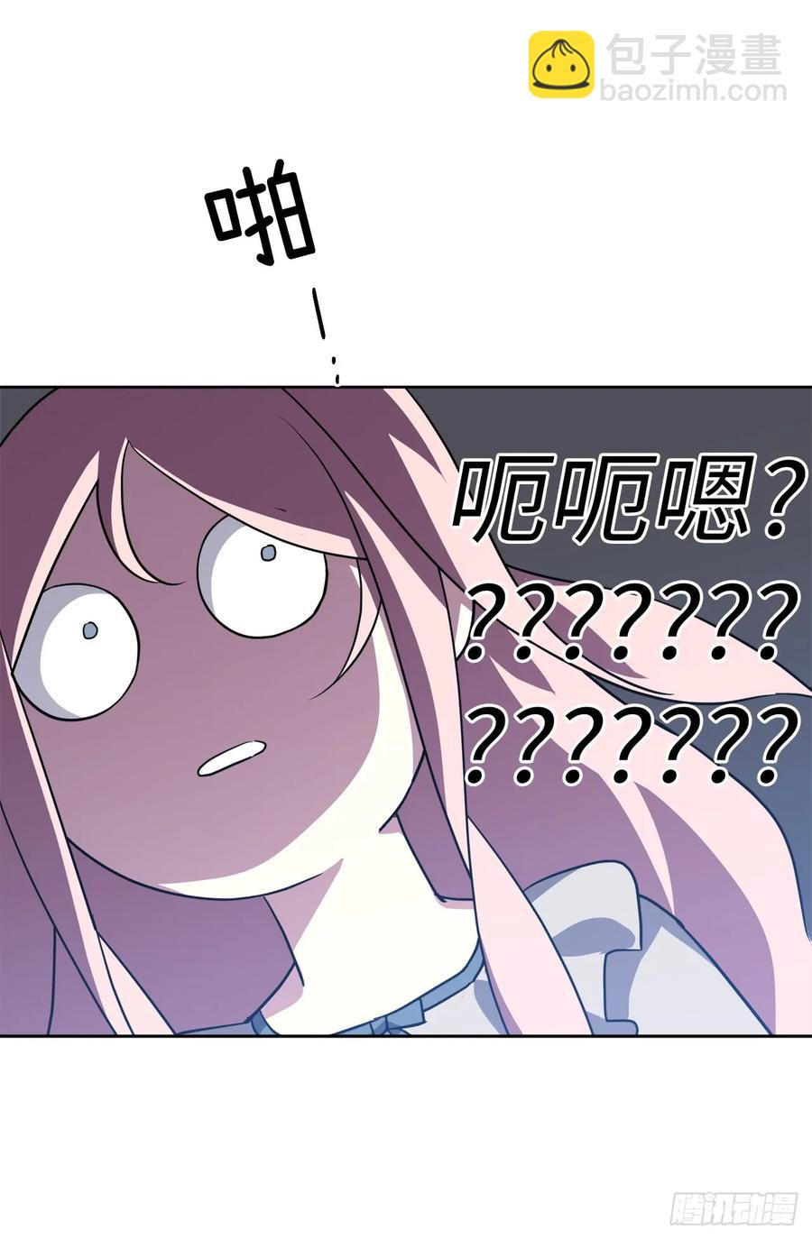 70.他吻了我！-第75话