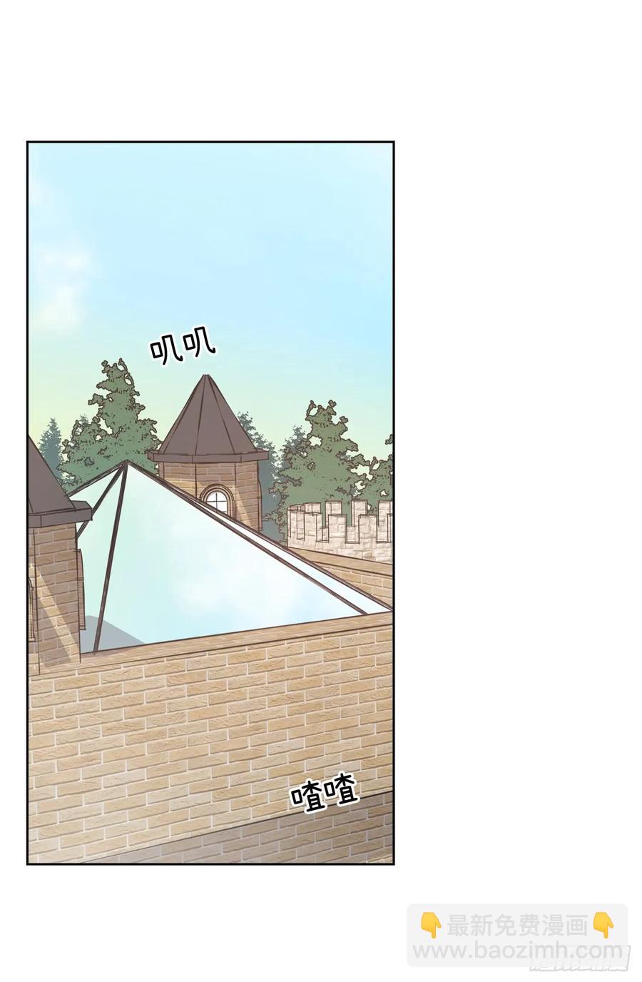 70.他吻了我！-第75话