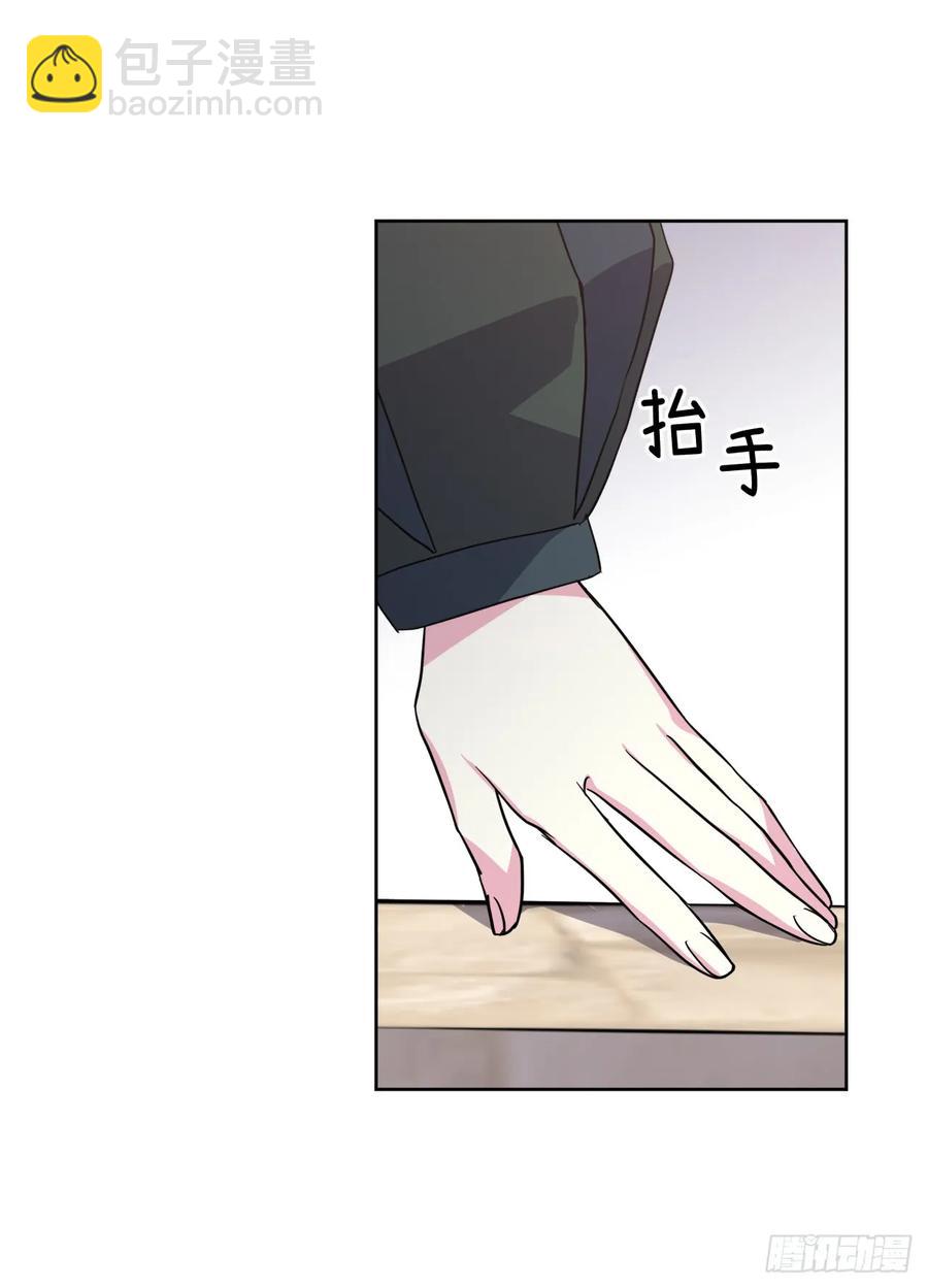 72.葫芦里卖的什么药？-第77话