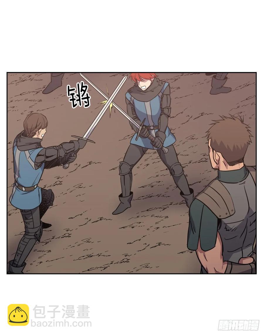 72.葫芦里卖的什么药？-第77话