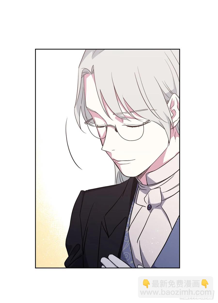 72.葫芦里卖的什么药？-第77话