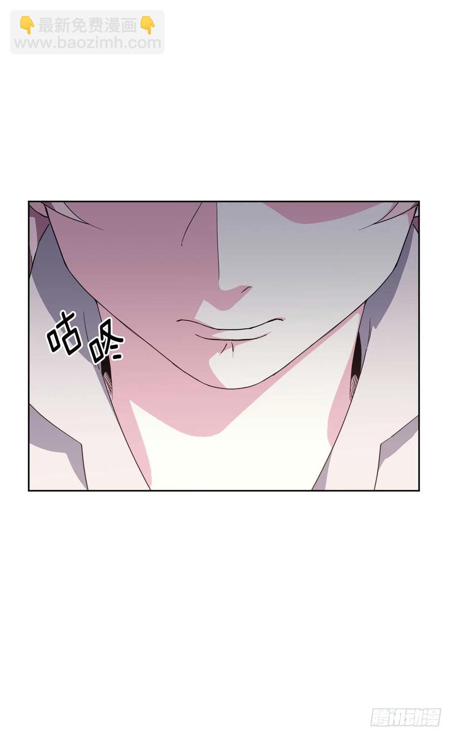72.葫芦里卖的什么药？-第77话