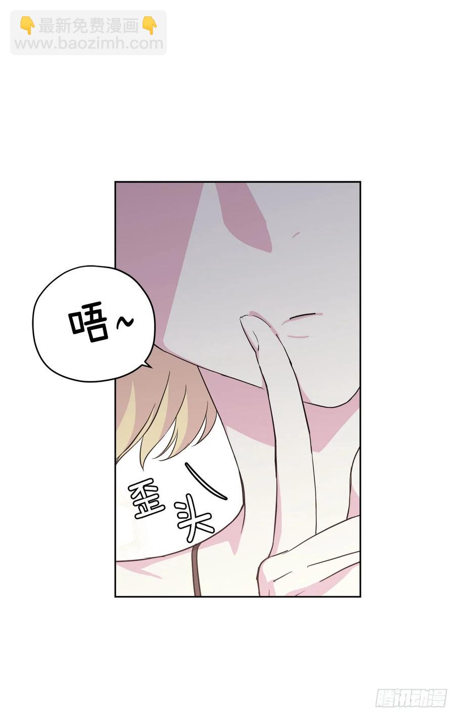 74.杀千刀的美之男神-第79话