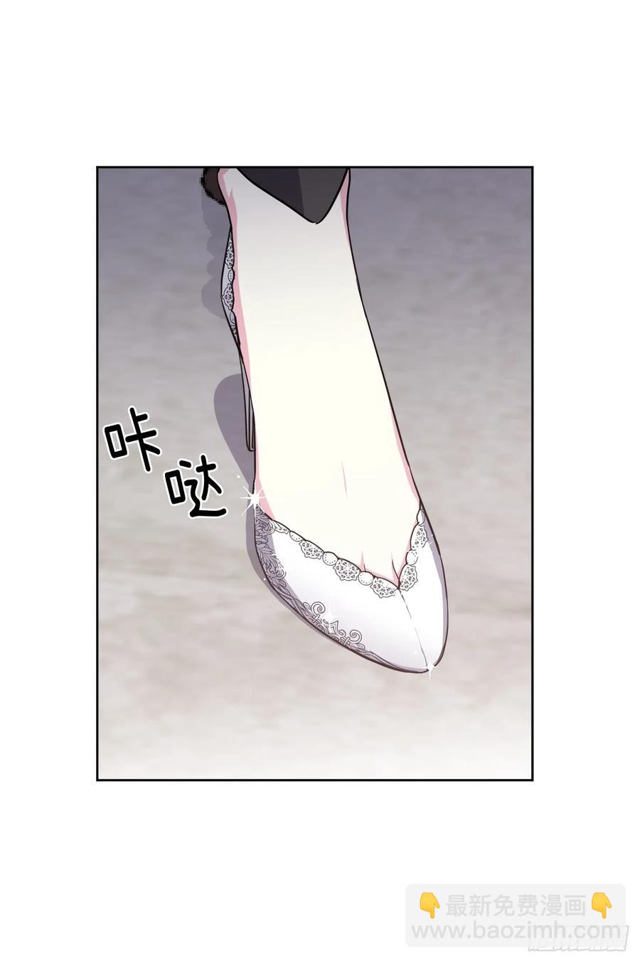 74.杀千刀的美之男神-第79话