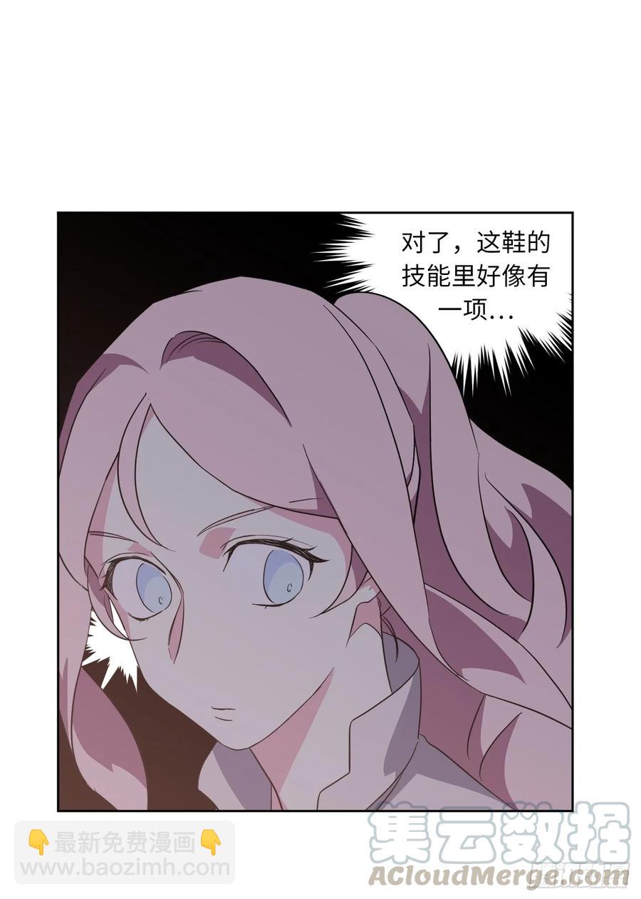 74.杀千刀的美之男神-第79话