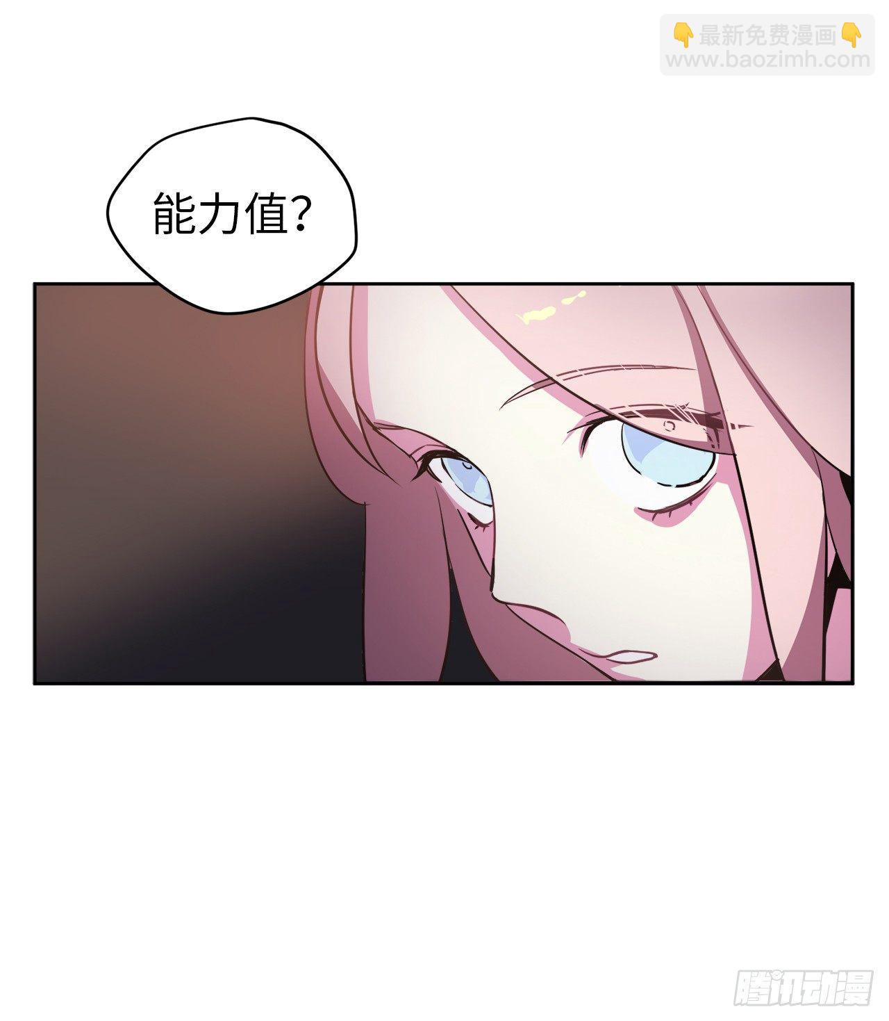 05.相遇即是缘分-第9话
