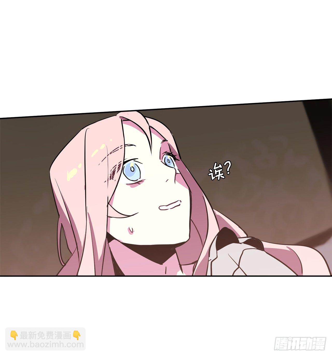 05.相遇即是缘分-第9话